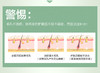美优美天然野菜深层清洁洁肤霜 商品缩略图4