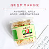 康美药业西洋参片60g/瓶 花旗参可搭配菊花枸杞大枣黄芪等代茶饮煲汤 商品缩略图6