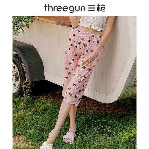 Threegun三枪 【舒肤棉】女士家居中裤睡裤-60802B911 商品图0
