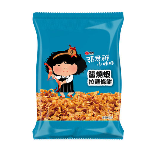 张君雅小妹妹酱烧虾拉面条饼 50g 商品图0
