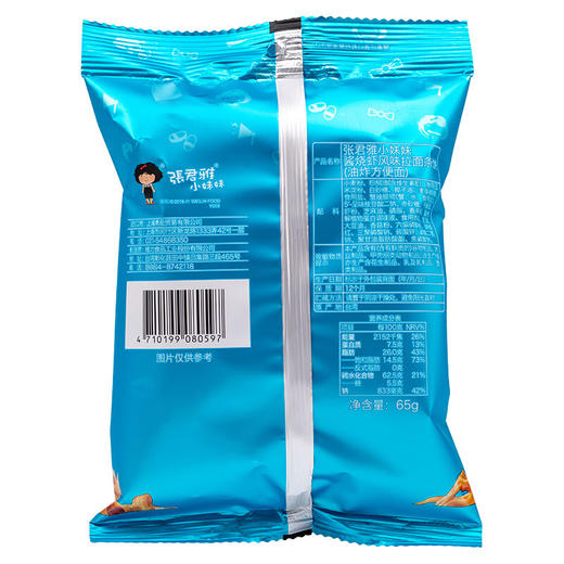 张君雅小妹妹酱烧虾拉面条饼 50g 商品图1