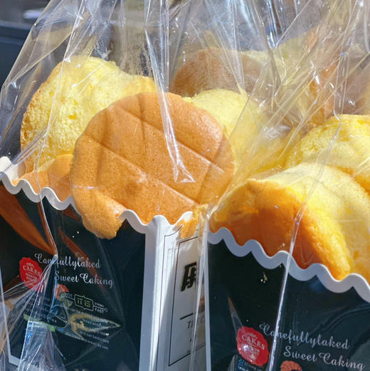 新鲜甜品—小戚风蛋糕 商品图1
