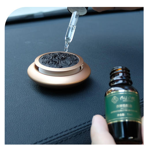 璐璐馨 UFO车载香薰汽车内饰品淡香水持久摆件 西柚甜橙韵动之息-车载香董(银色)(蓝色) 商品图5