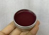 Z【现货】老客户定制/关雎药膳紫草膏 15g/瓶 商品缩略图1