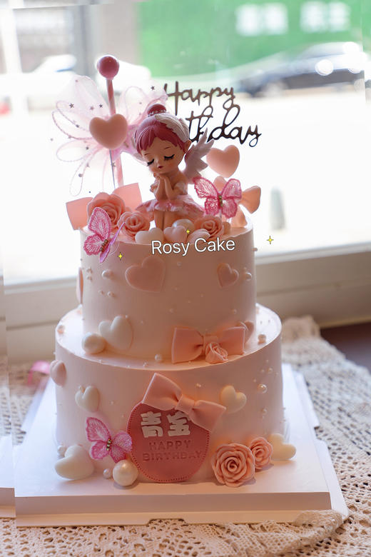 贝拉公主双层款 商品图0