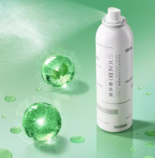 养生堂天然桦树汁补水保湿喷雾150ml 商品图1