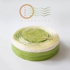 千层家族｜翡翠千层