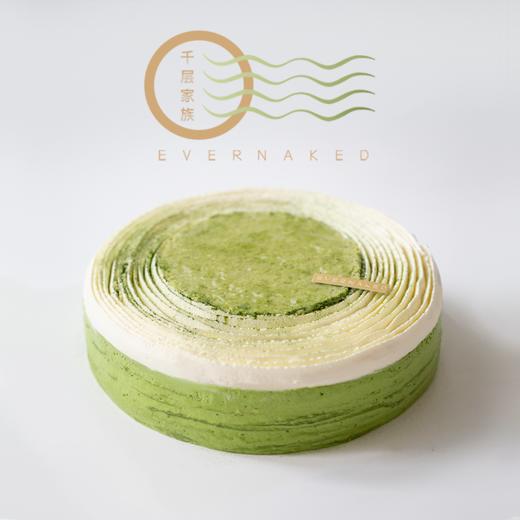 千层家族｜翡翠千层 商品图0