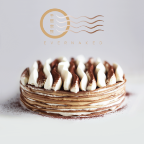 提拉米苏味千层蛋糕