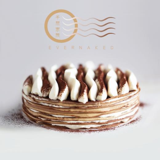 提拉米苏味千层蛋糕 商品图0