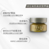 高丽雅娜绿豆美颜柔肤营养霜 商品缩略图3