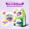 A2 全脂 脱脂奶粉1kg 商品缩略图0
