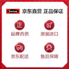 swisse 冻龄护肤抗糖片抗衰老抗糖丸胶囊 60粒 商品缩略图6
