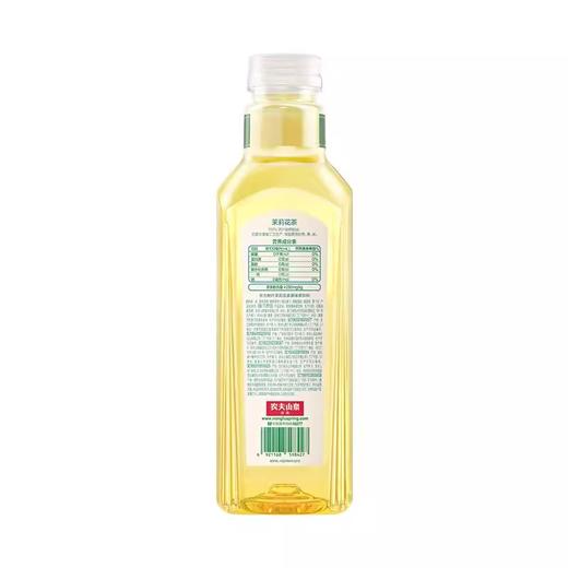 东方树叶茉莉花茶900ml/瓶 商品图1