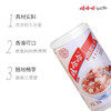 娃哈哈桂圆莲子八宝粥 360g 商品缩略图2