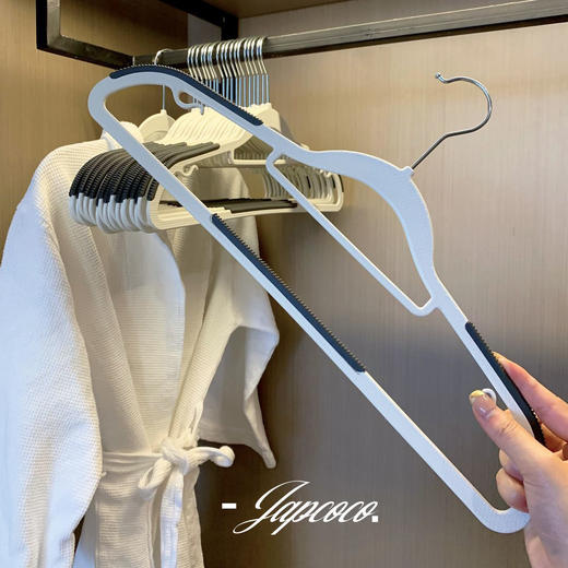 【赠10个挂钩】干湿两用衣架 30个装 防滑凹槽 不滑落 商品图11