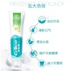 纳爱斯清凉菊花牙膏200g 商品缩略图3
