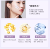 花联光彩粉颜隔离乳1号白色 商品缩略图5