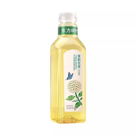 东方树叶茉莉花茶900ml/瓶 商品图0