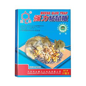 强力粘鼠贴（小金牛）1张