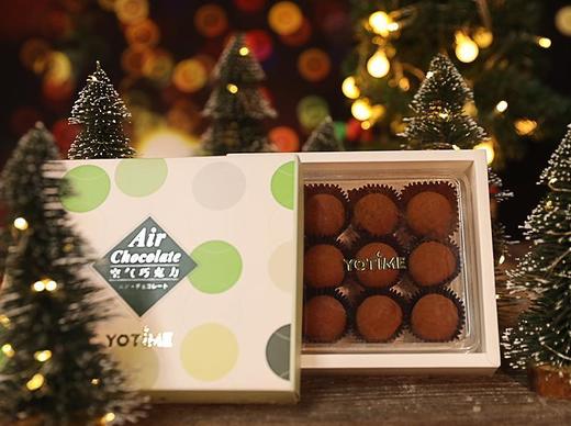 空气巧克力 商品图5