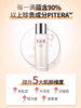 SK-II护肤精华露神仙水230ml 商品缩略图2