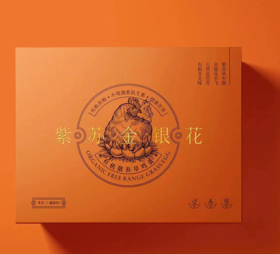 【迎新春限时特价】有机富硒草鸡蛋40枚装（买一赠一）（商）