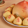 御茶膳房寿桃礼盒生日寿桃馒头老人长辈传统过寿祝寿贺寿大寿桃十全寿桃 商品缩略图1