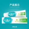 纳爱斯清凉菊花牙膏200g 商品缩略图4