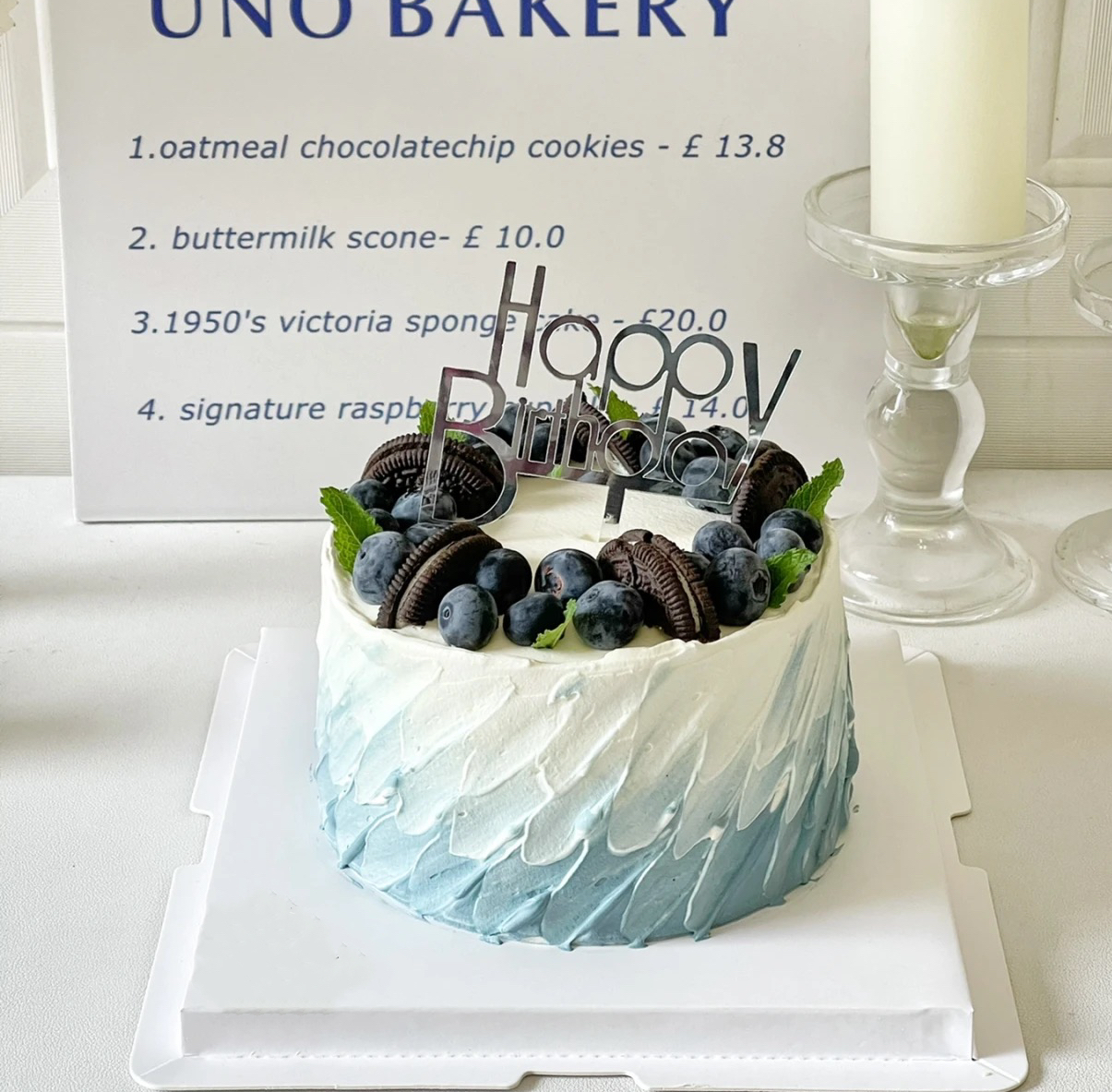 细水流年  与君同