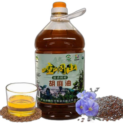 LYX-崆峒山浓香鲜榨胡麻油5L/2.5L 商品图0