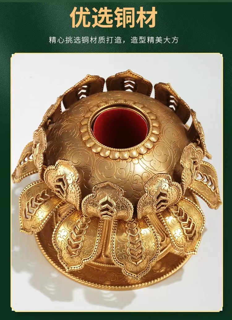 慧宝纯铜手摇转经轮 莲花底座藏佛堂供品佛教用品 大孔莲花双层底座