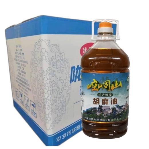 LYX-崆峒山浓香鲜榨胡麻油5L/2.5L 商品图2