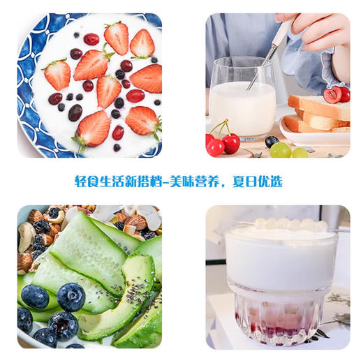 【严选】常小常酸奶原味300ml*6瓶（厂家直发） 商品图1