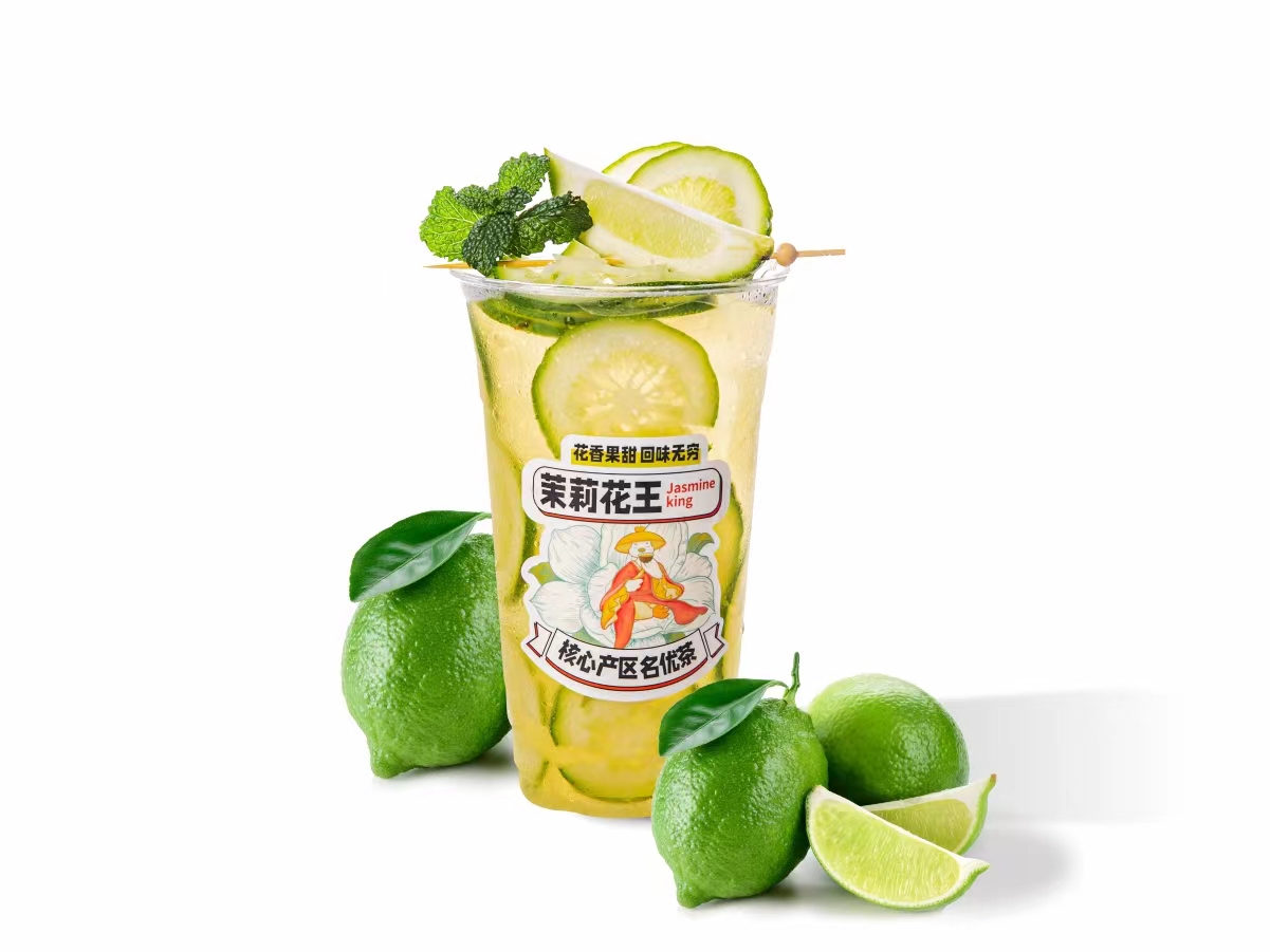 茉莉花香柠檬茶