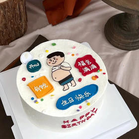 大肚腩男士创意生日蛋糕（百分百进口动物奶油）