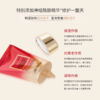 花联神经酰胺BB霜 商品缩略图3