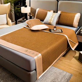 艾草驱蚊席古藤席家用宿舍空调软席可折叠宿舍凉席