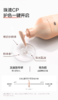 海瑟薇幻彩氨基酸护发乳800ml（幻彩锁色） 商品缩略图4