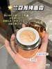 Lancome 【超值礼盒】兰蔻菁纯护肤系列三件套/五件套 女士护肤品套装 商品缩略图9