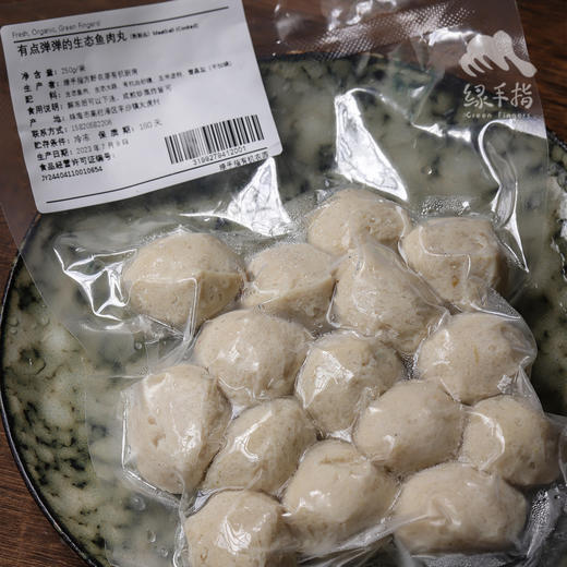 生态鱼肉丸(方野厨房) | 绿家自产 *FarmYeah Meatball (Cooked) | In-House Production 商品图4
