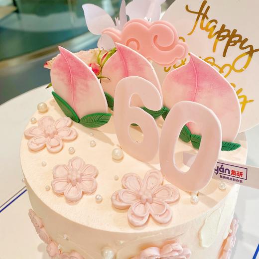国风寿桃鲜花蛋糕（蛋糕需提前1天下单，不接急单）【页面往下拉，有尺寸和口味选择】 商品图3