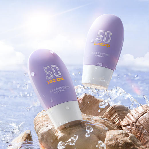 【蜜家特惠】透蜜 柔皙倍护防晒乳30g 国家防晒特证SPF50PA+++ 高防晒值清爽质地快速成膜 商品图0