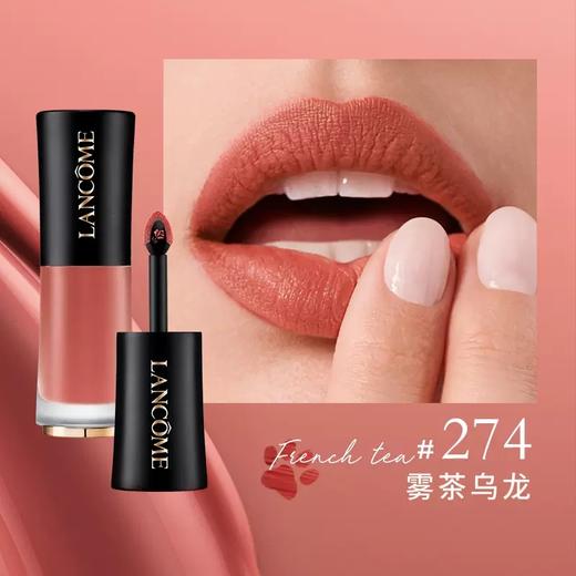 兰蔻菁纯柔雾小蛮腰水唇釉 水润雾面持久显白 #274 #275 #279 #291 #312 #313 #196 #188【CDF】 商品图7