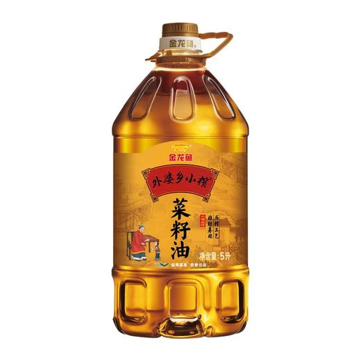 金龙鱼菜籽油外婆乡小榨菜籽油5L压榨食用油家用炒菜【BC】【YBLY】 商品图3