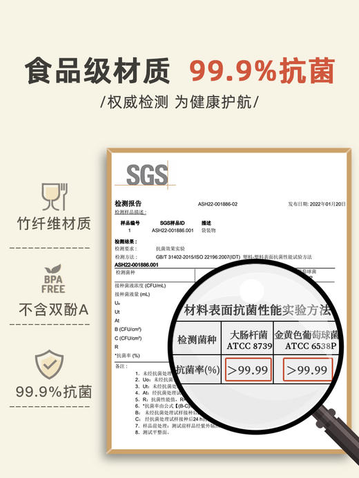 【品牌直发】KIMS COOK饭盒上班族可微波炉加热专用日式便当盒轻食分格女生带饭餐盒便携 商品图1