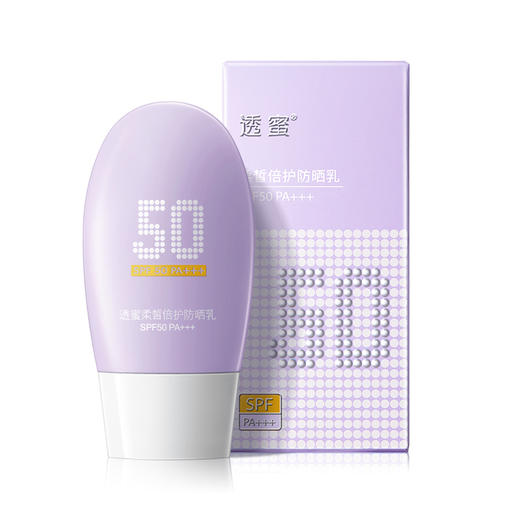 【蜜家特惠】透蜜 柔皙倍护防晒乳30g 国家防晒特证SPF50PA+++ 高防晒值清爽质地快速成膜 商品图5