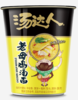 统一汤达人原盅鸡汤面 商品缩略图0