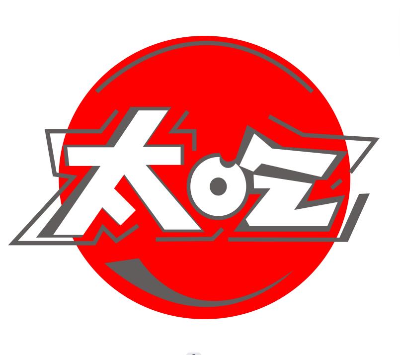 太吃食品专卖店250630250703