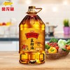 金龙鱼菜籽油外婆乡小榨菜籽油5L压榨食用油家用炒菜【BC】【YBLY】 商品缩略图0